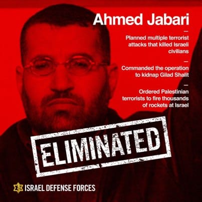 Israel Uses Social As A Weapon Against Hamas: Facebook, Twitter Updated Regularly 293770 487183134637895 703149006 n Israel Uses Social As A Weapon Against Hamas: Facebook, Twitter Updated Regularly