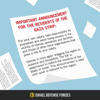 Israel Uses Social As A Weapon Against Hamas: Facebook, Twitter Updated Regularly 63789 487459781276897 1099047246 n Israel Uses Social As A Weapon Against Hamas: Facebook, Twitter Updated Regularly