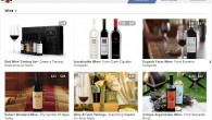 Facebook Gifts