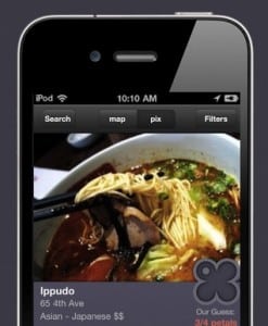 spoton app