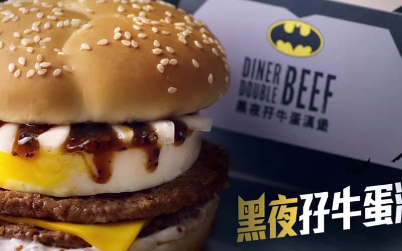 batmanburger