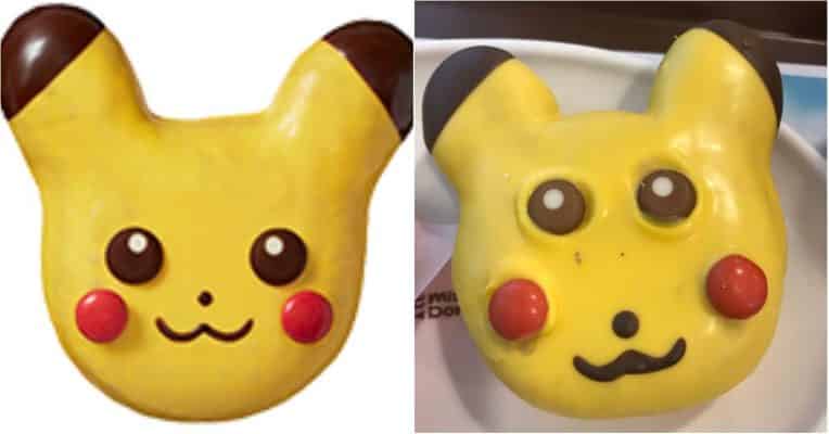 Featured image for Pika-boo: Pikachu Donuts Are Now A Thing, But There Is Something Wrong With Them…