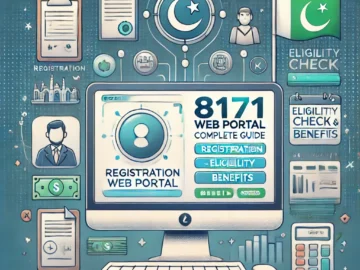 8171 Web Portal